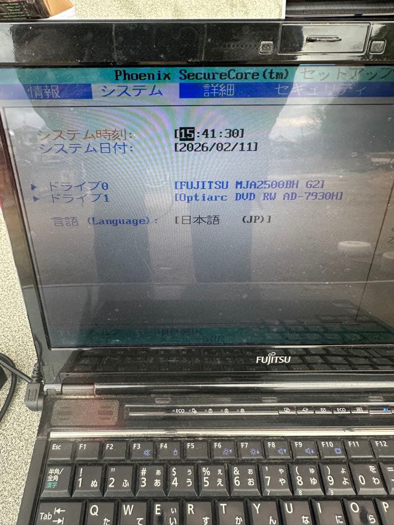 Fujitsu FMVビブロMG／GノートPC ！Core i5