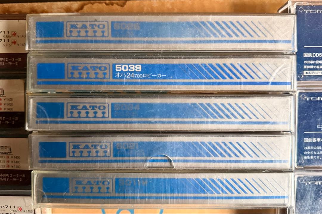 専用　鉄道模型まとめ売りセット