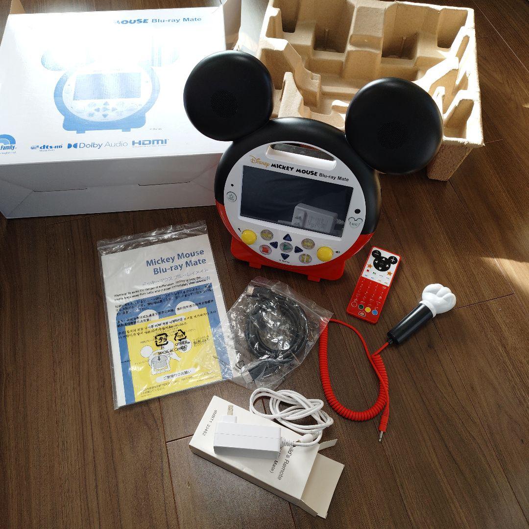 【2024年購入、付属品完備】Mickey Mouse Blu-ray Mate