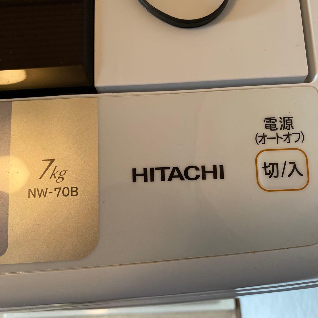 HITACHI 全自動洗濯機　NW-70B