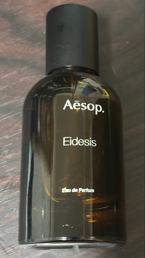 Aesop Eidesis Eau de Parfum 【9割以上残】50ml