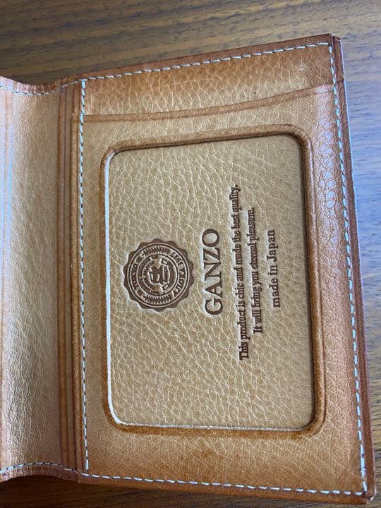 ガンゾ　カードケース