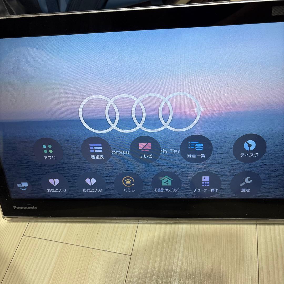 パナソニック　プライベートビエラVIERA UN-15TD10