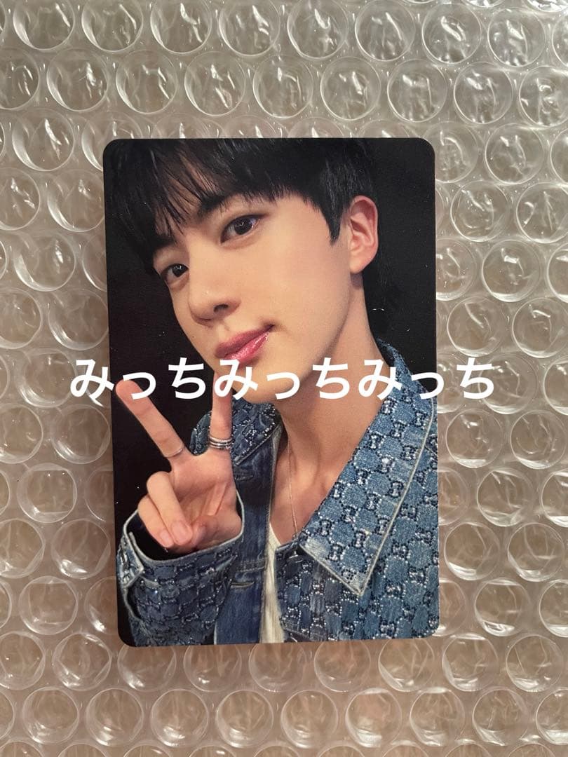 RUNSEOKJIN 映画 ムビチケ購入特典 入場特典 第2弾 トレカ ジン