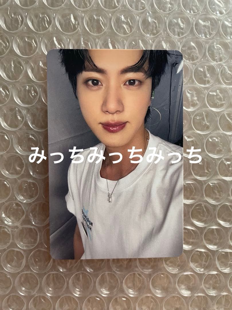 RUNSEOKJIN 映画 ムビチケ購入特典 入場特典 第2弾 トレカ ジン