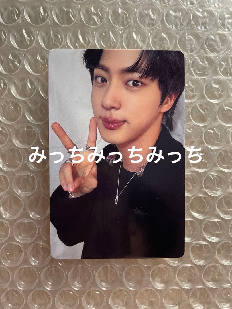 RUNSEOKJIN 映画 ムビチケ購入特典 入場特典 第2弾 トレカ ジン