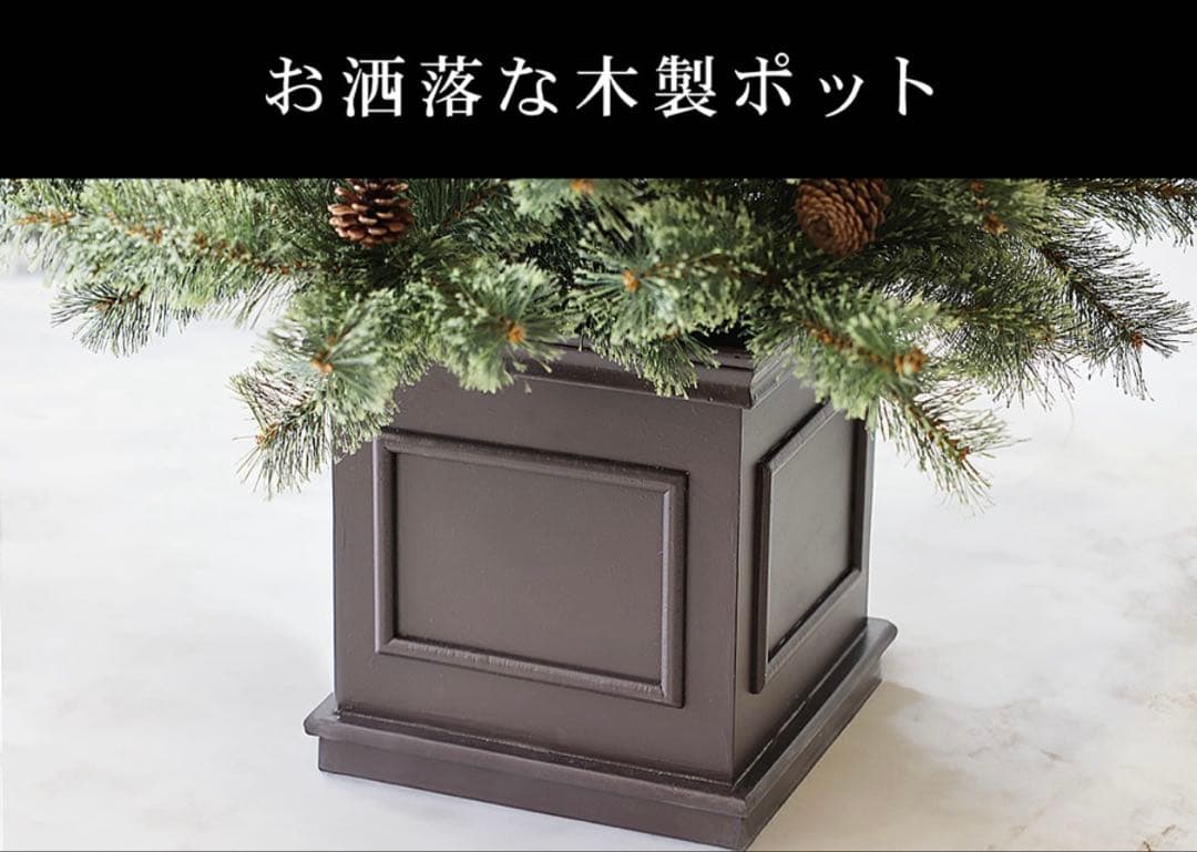 美品✨Eurpotクリスマスツリー120cm北欧ヌードツリー 外箱あり恵月