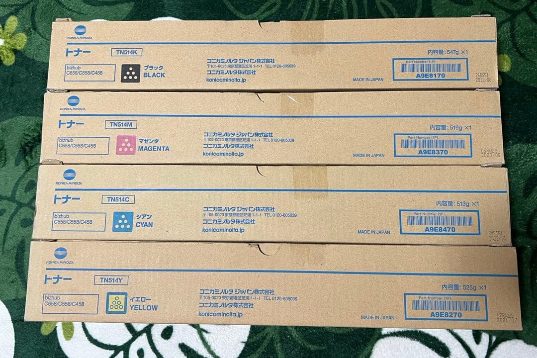 新品未使用　コニカミノルタ　ＴＮ５１４　4色セット