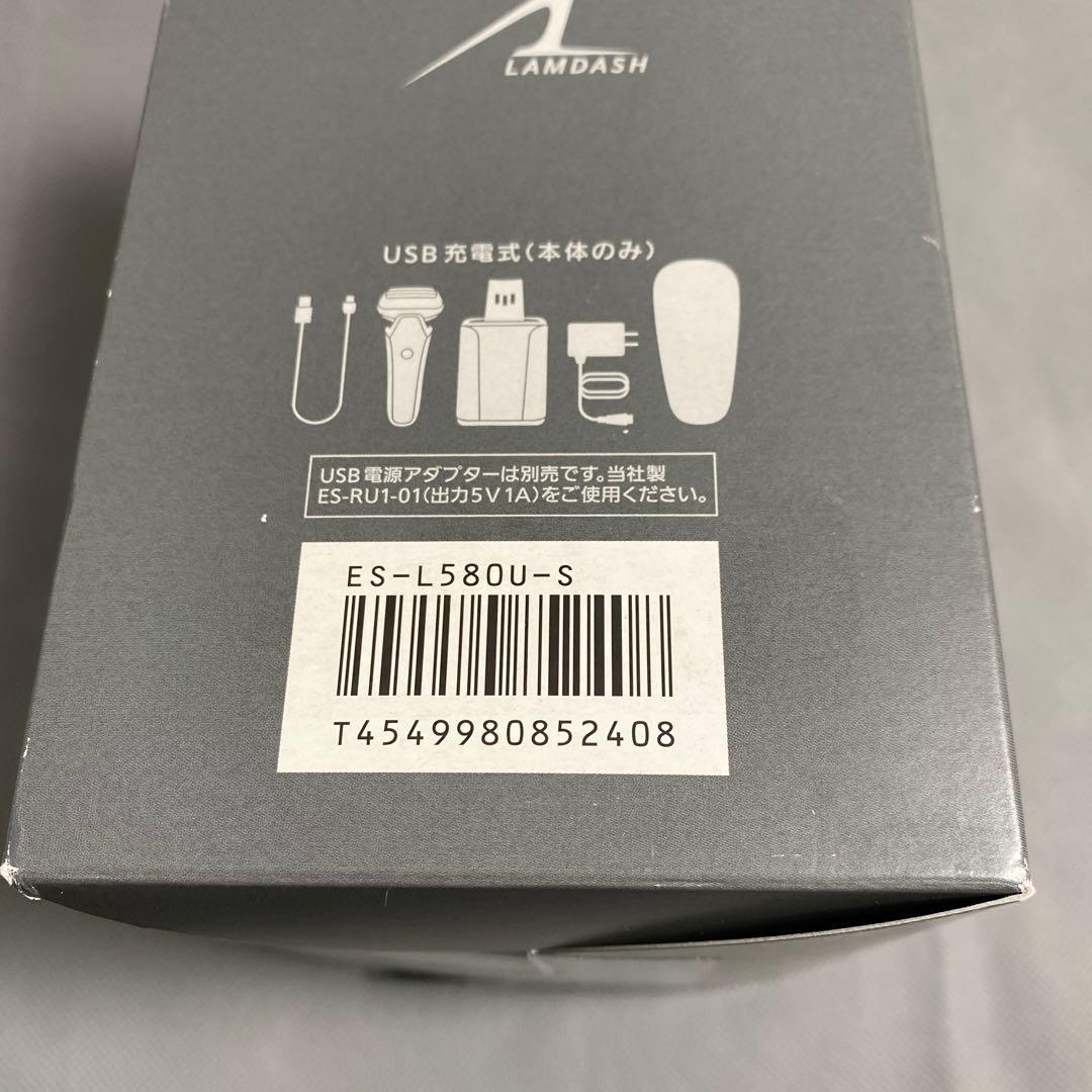 パナソニック メンズ シェーバー ラムダッシュ PRO 5枚刃 ES-L580U