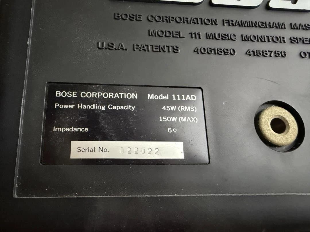 BOSE スピーカー 付属スタンド付き