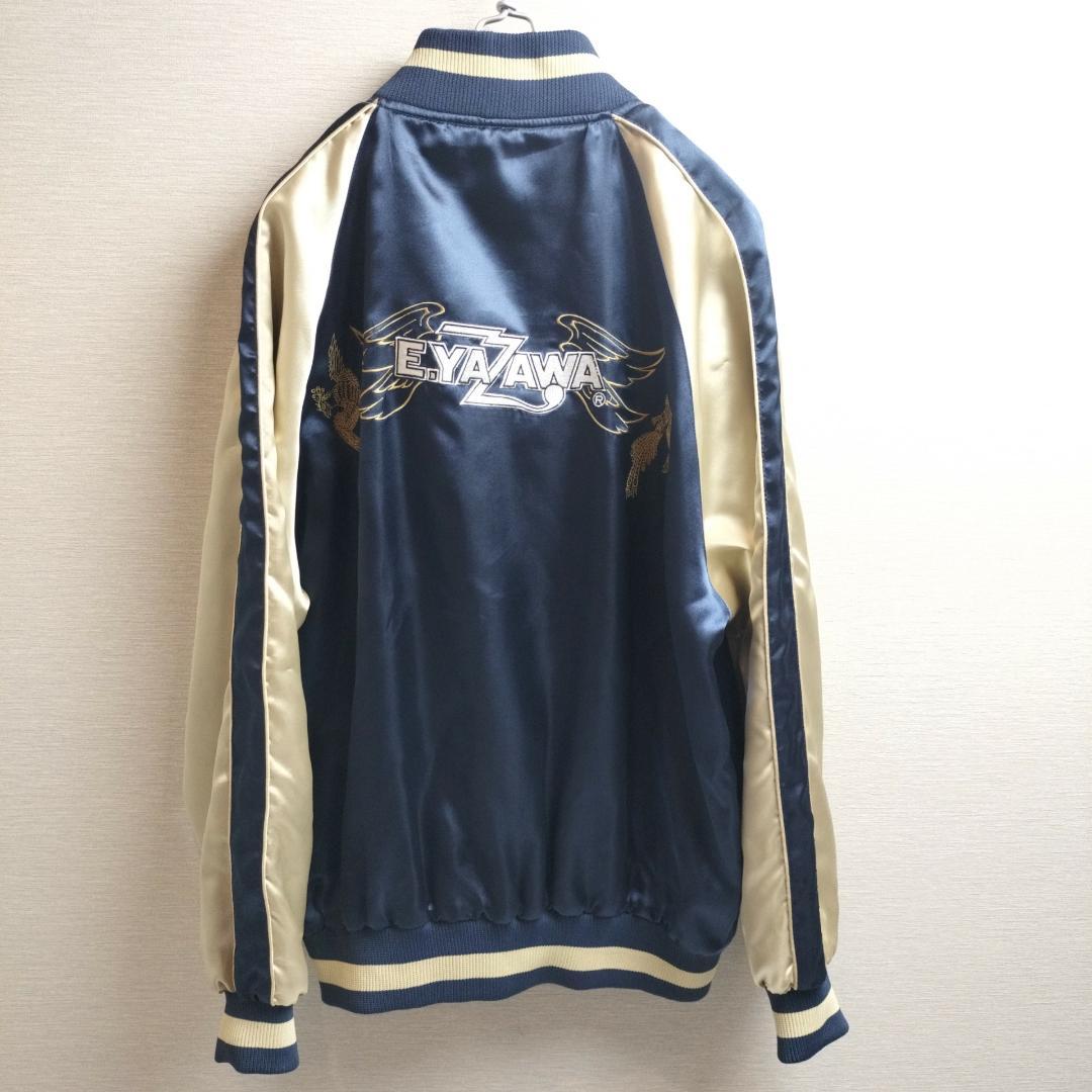 美品 非売品 YAZAWA 矢沢永吉 プレミアムモルツ コラボ スカジャン 刺繍