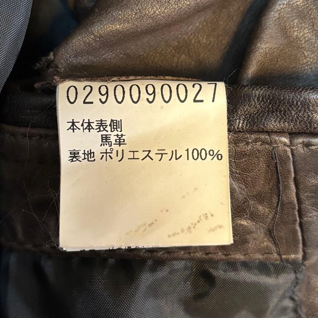 【高級馬革】5351プールオム　シングルライダース レザージャケット ブラウン