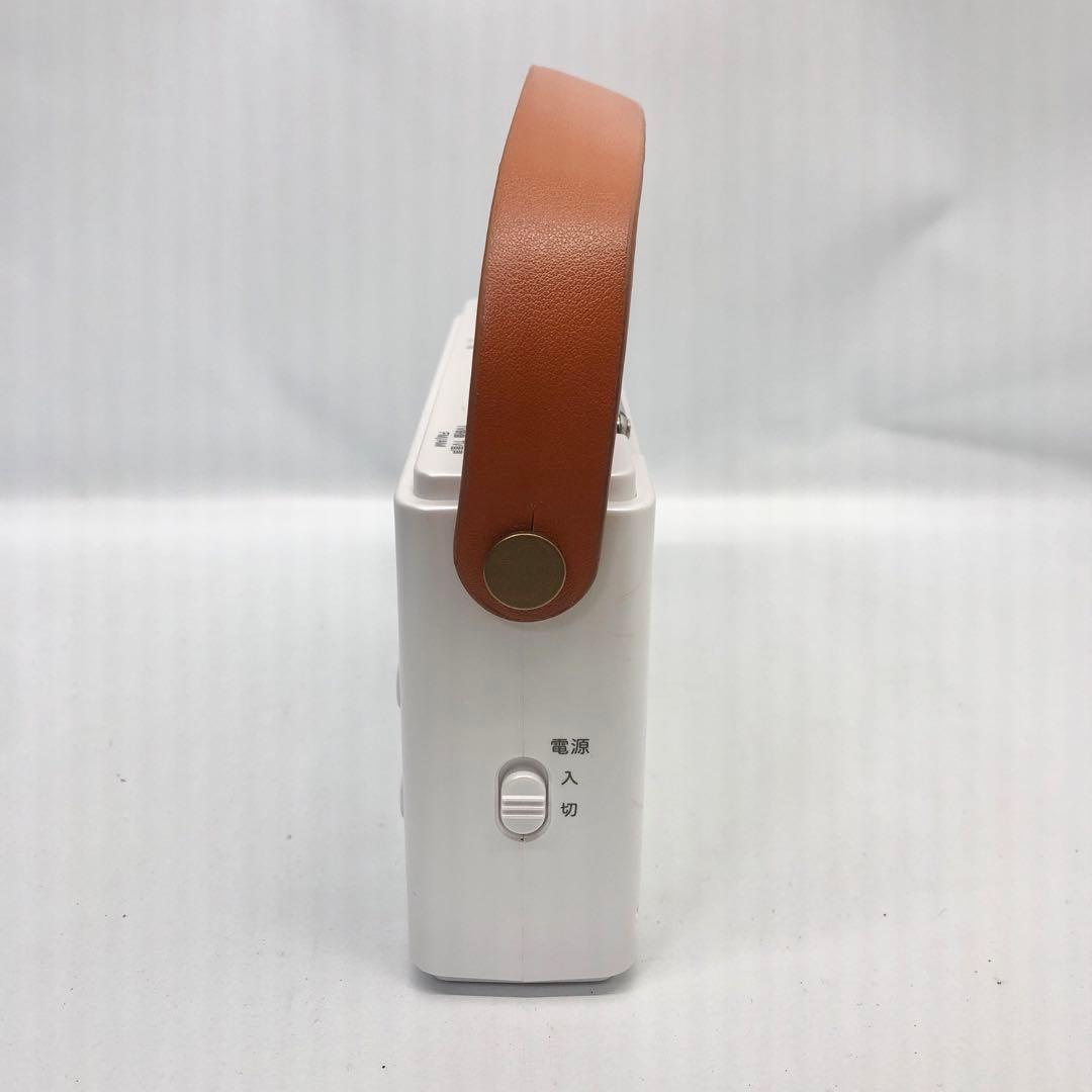 [山善] 手回し充電テレビ＋ラジオ JYTM-RTV430(PW)