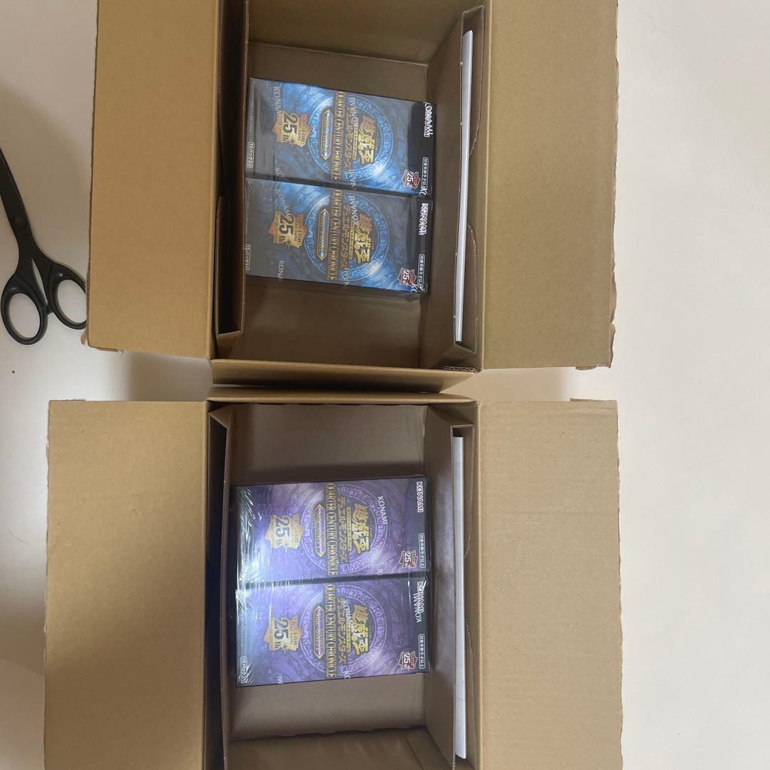 遊戯王OCG デュエルモンスターズ QUARTER CENTURY CHRONICLE Unity Pride