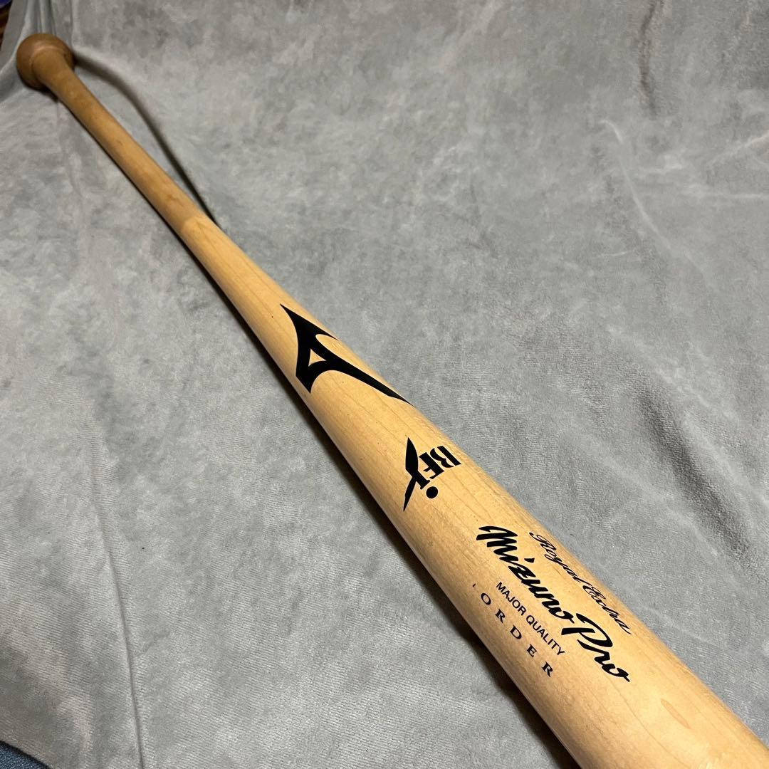 ミズノプロ　オーダー硬式木製バット Extra