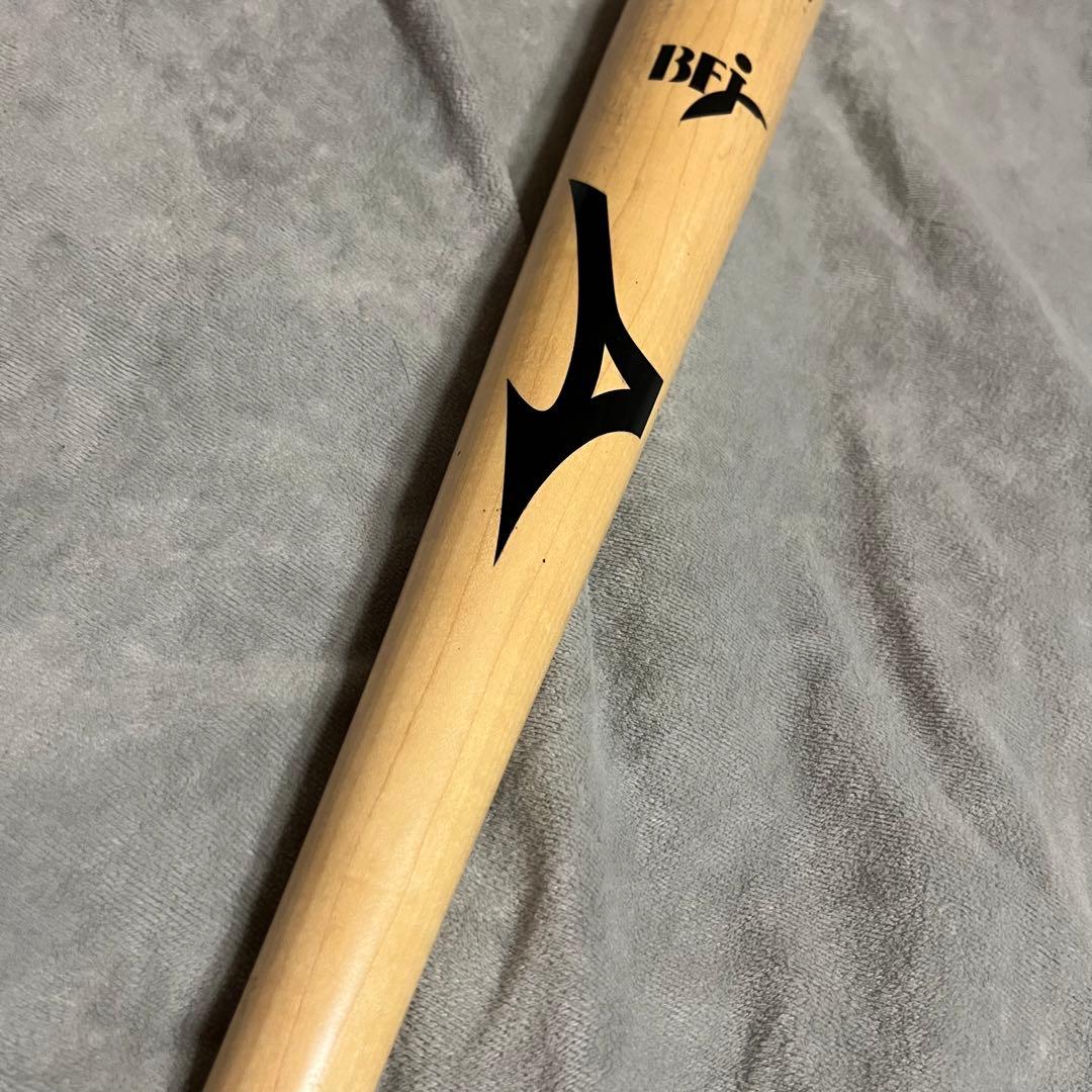 ミズノプロ　オーダー硬式木製バット Extra