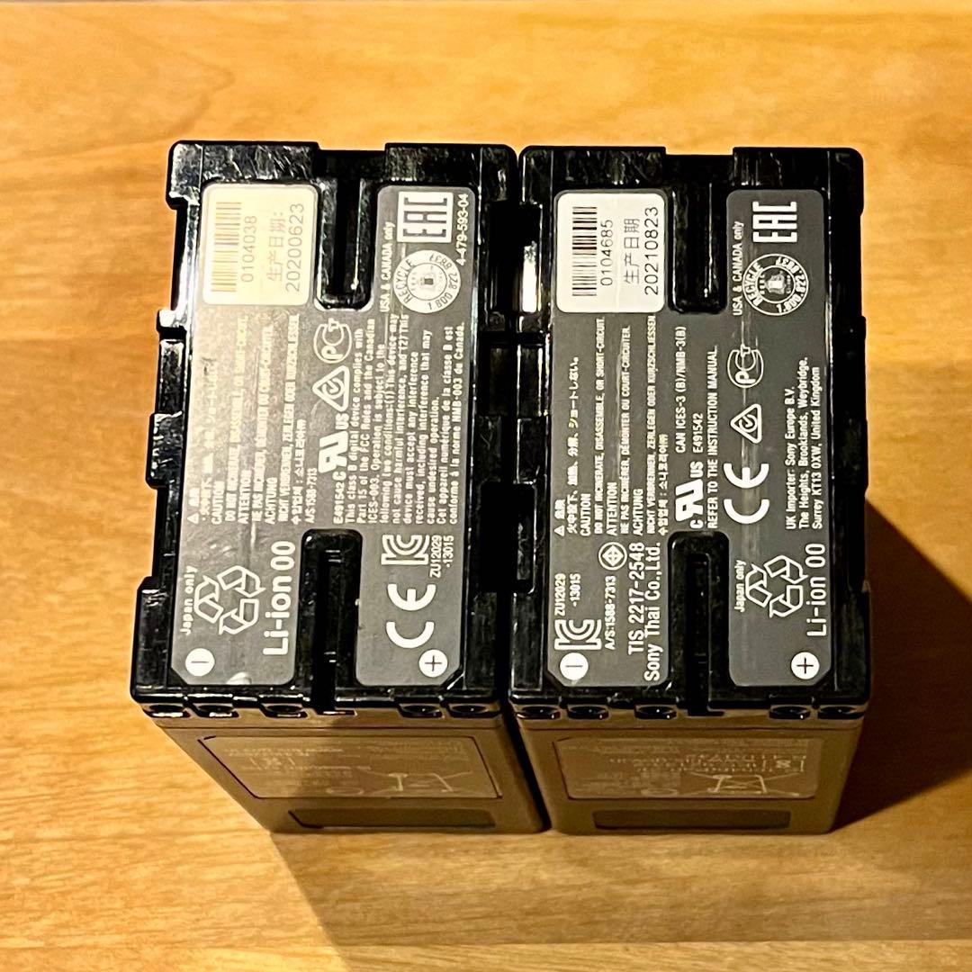 SONYバッテリーチャージャー + 純正バッテリー2本 + Hiroseケーブル