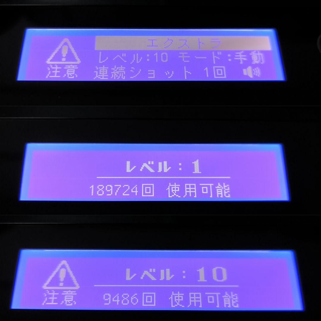 ke-non ケノン v6.3 ピンク 家庭用光脱毛器 カートリッジ2個付き