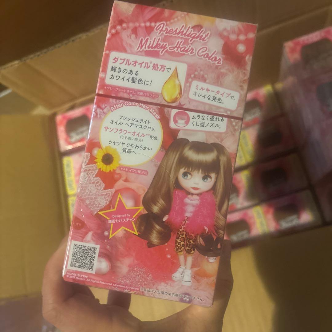 Fresh Light アッシュグレージュ ヘアカラー31個