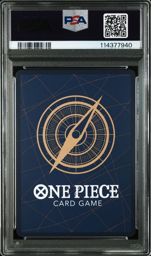 『即日発送』ナミ　始めようキャンペーン　psa10