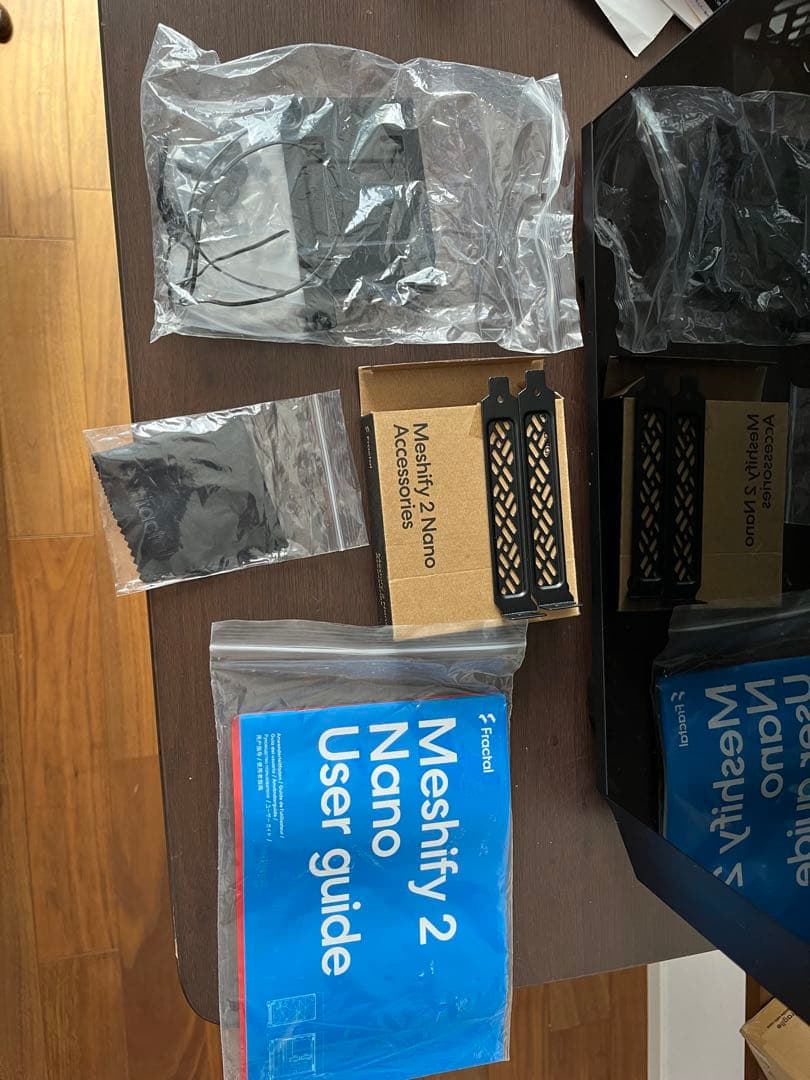 pcケース　ファン7個➕CPUクーラー付き