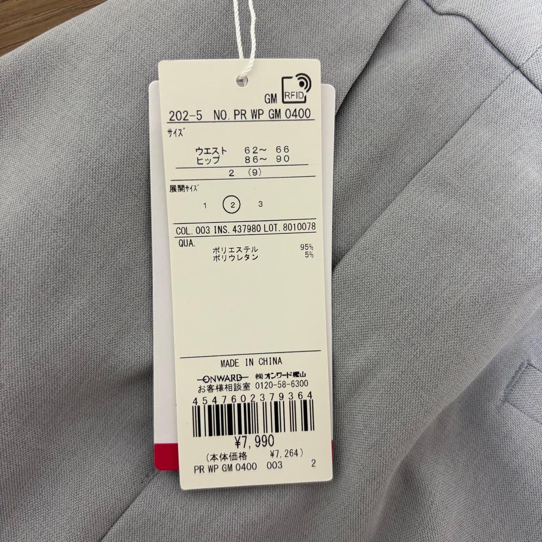 あずき＊スマートビューティストレッチ セットアップ・テーラードジャケット