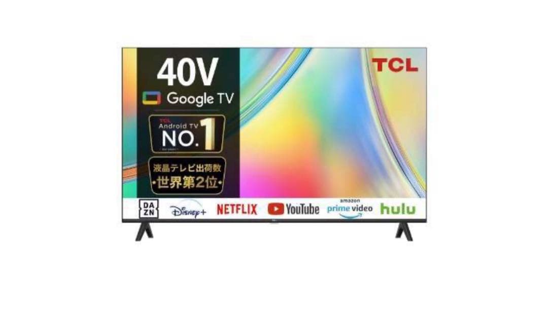 y*i様 液晶テレビ S54シリーズ 40S5400