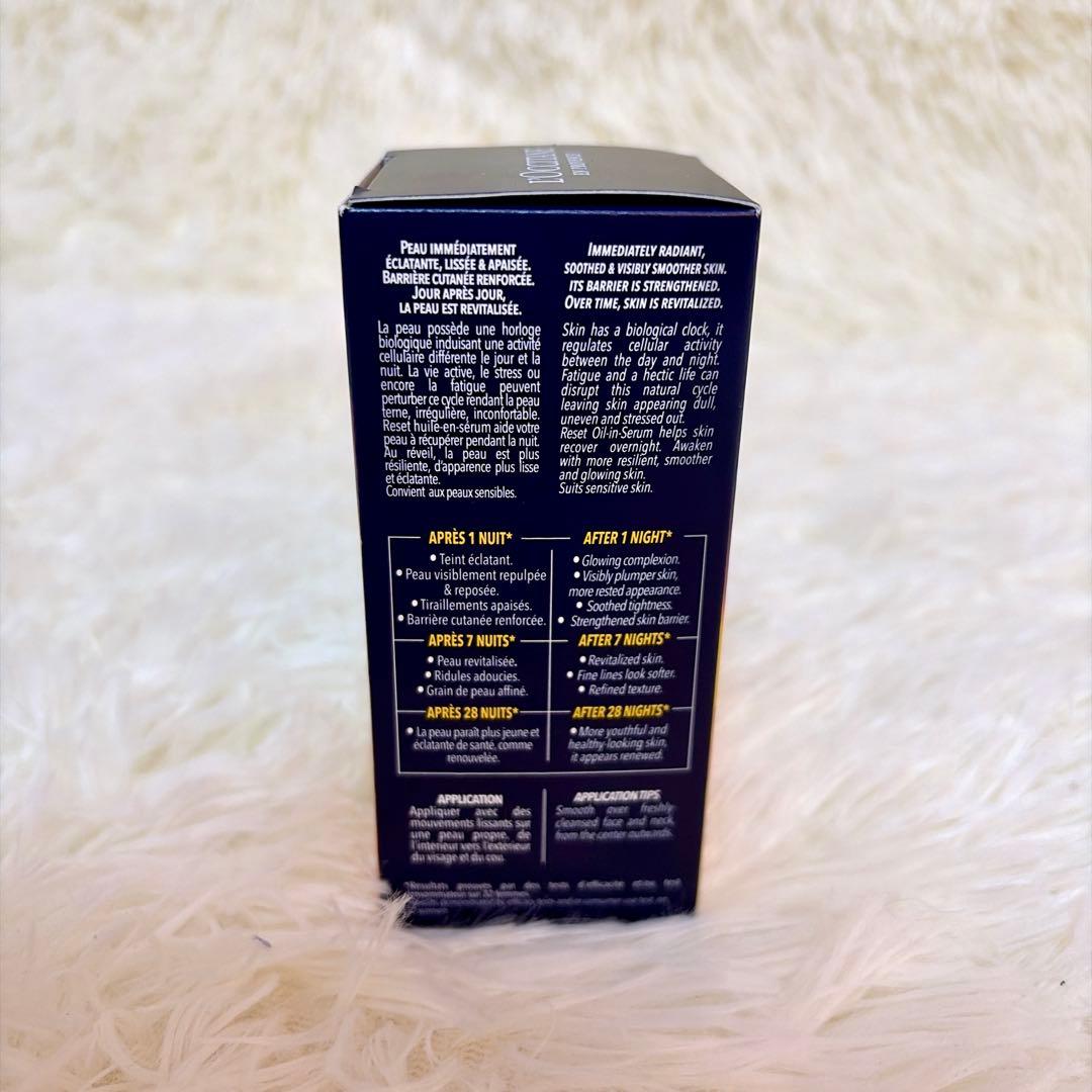 【新品未使用】ロクシタン イモーテル オーバーナイト リセットセラム 50ml