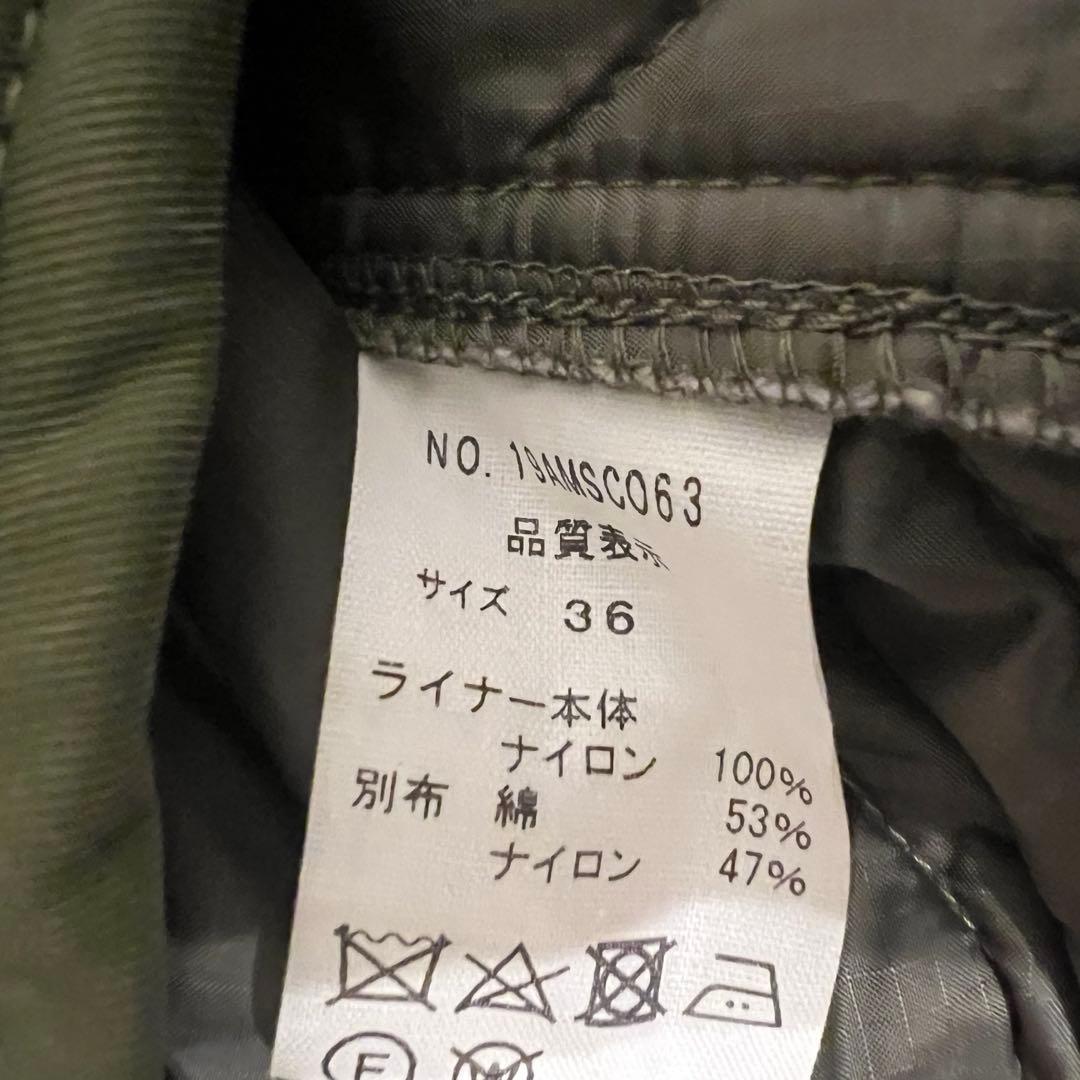 Shinzonフィールドパーカー ミリタリージャケット　36