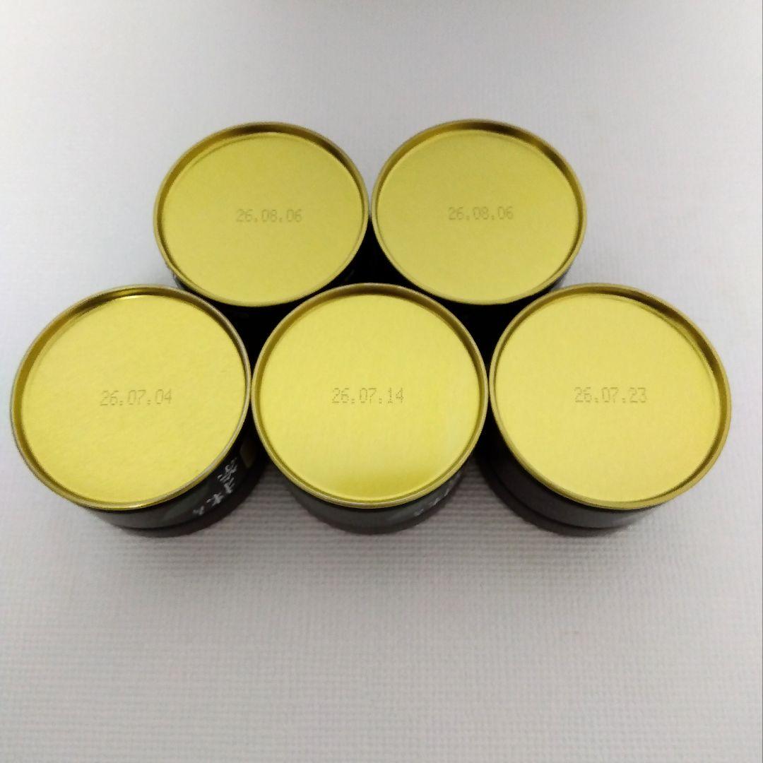 最高級品質抹茶 14点セット