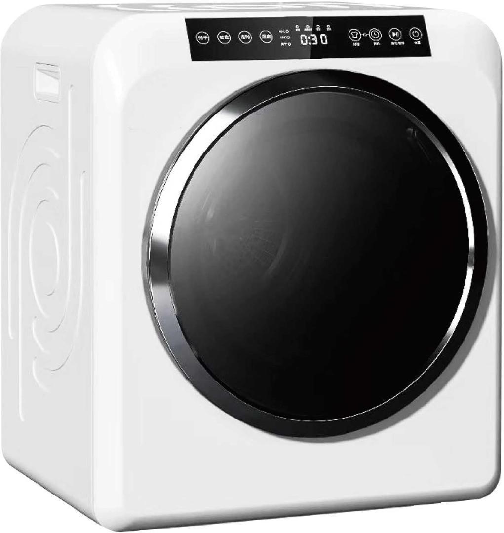 Yoquna 乾燥機 6kg pro UV照射 除菌機能 しわ防止　Y109