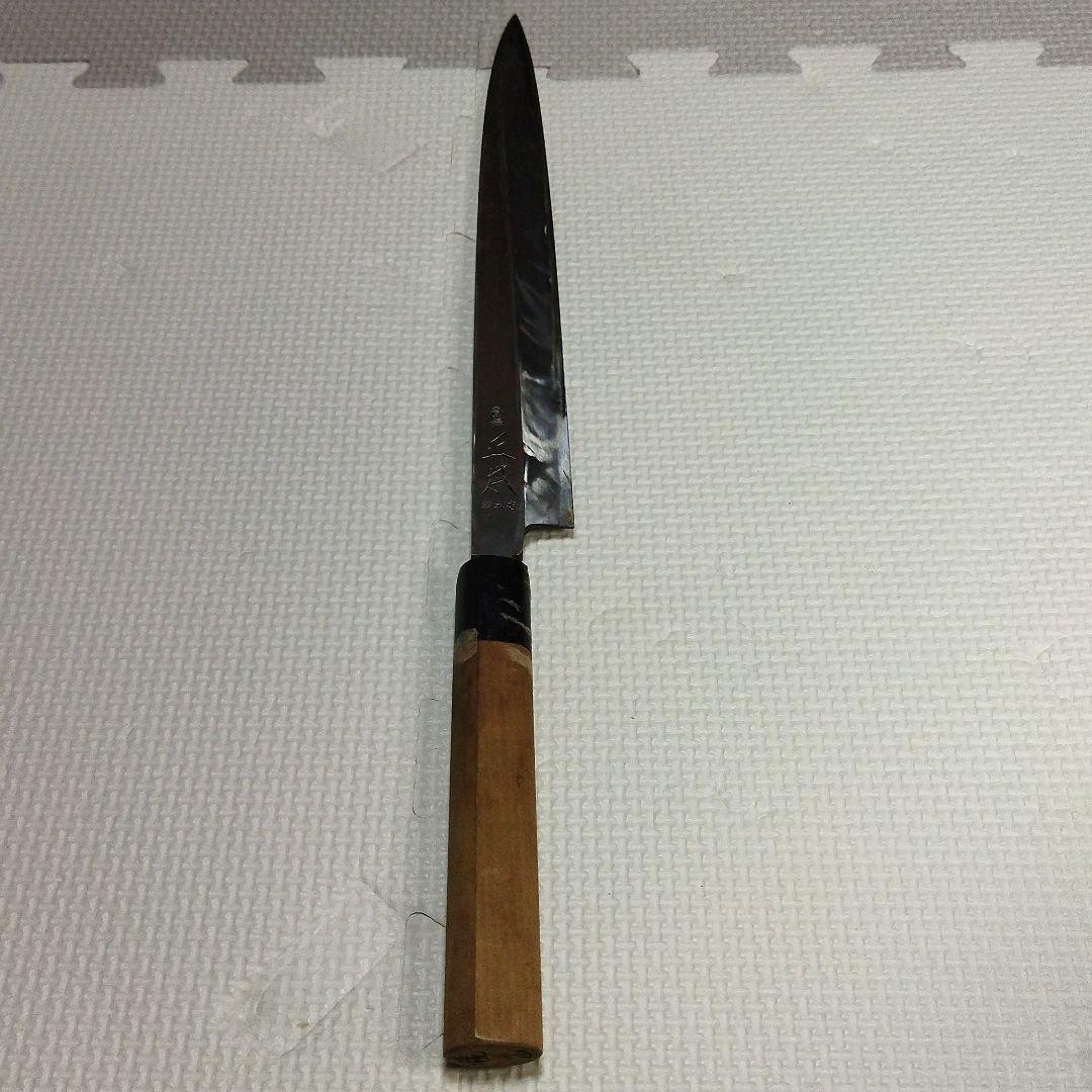 ラストワン！【超激安！！！】和包丁 正本総本店　柳刃刃渡り 260mm