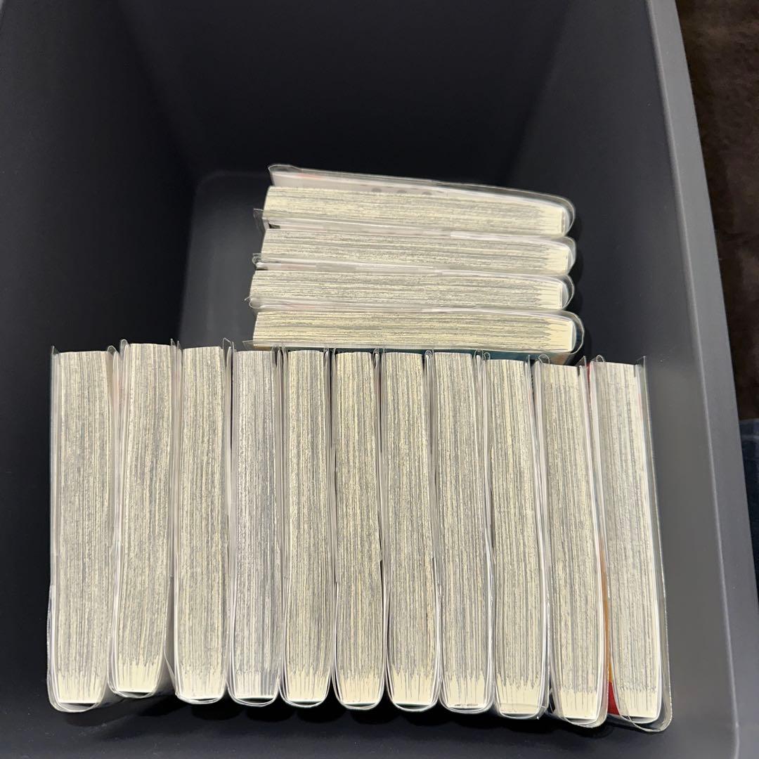 ハイキュー！！　全巻セット