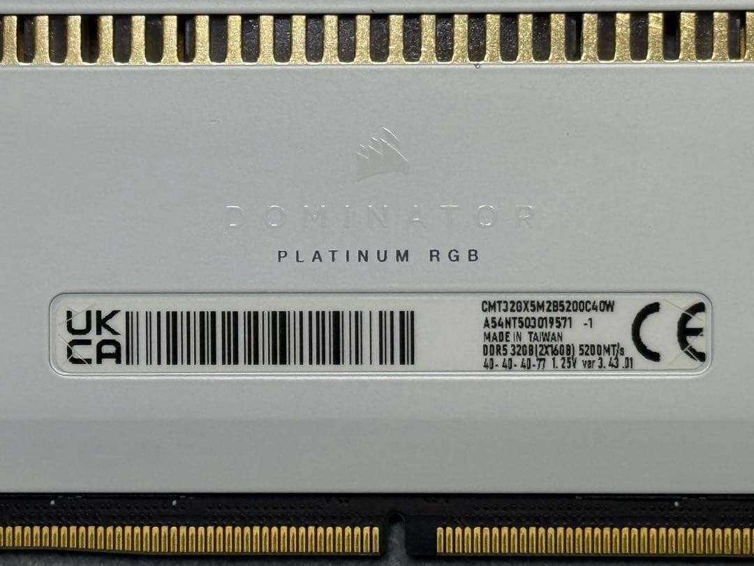 メモリー Corsair DominatorPlatinum DDR5 16GB*2