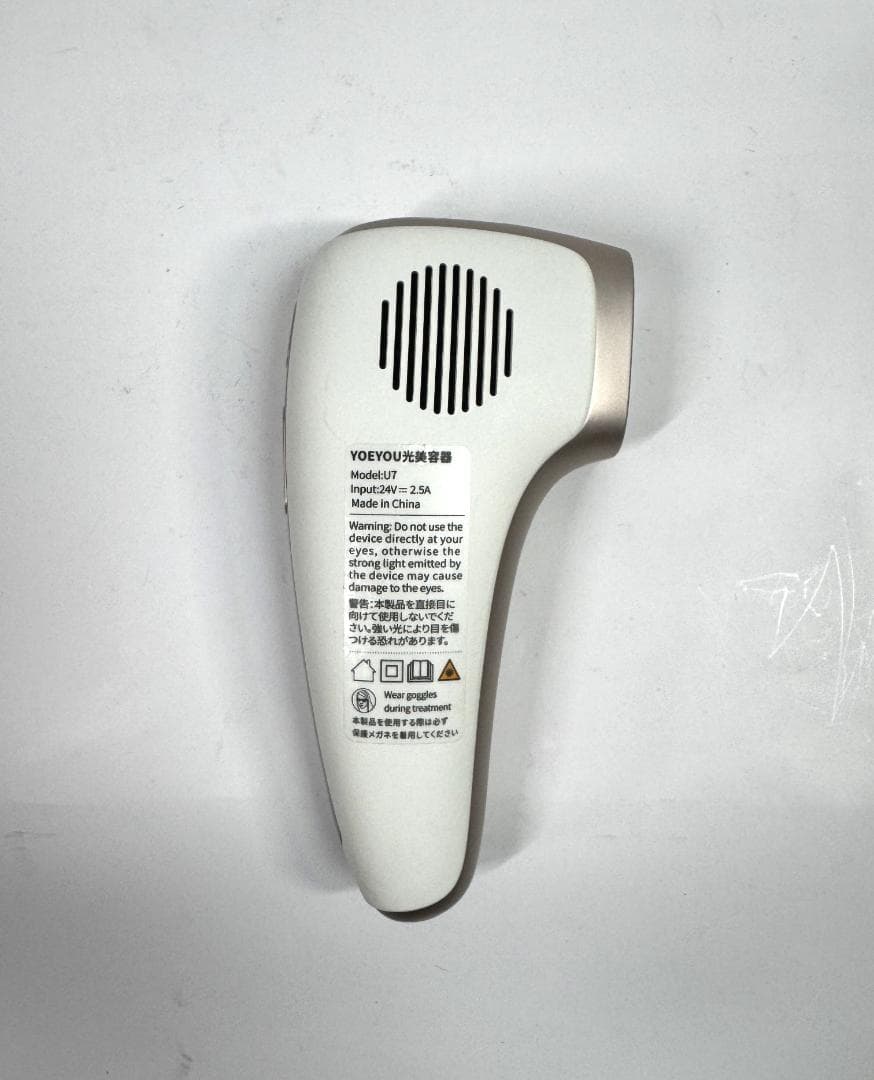 YOEYOU 光美容脱毛器 U7
