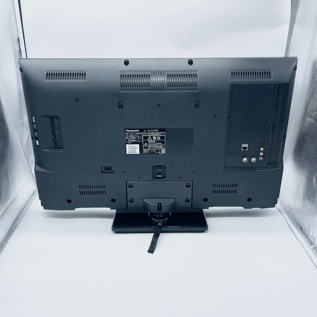 【良品】パナソニック th-32g300テレビ