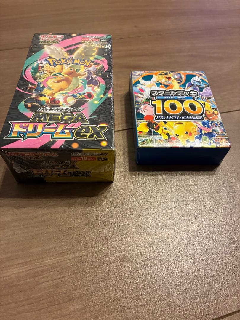 ポケモンカードゲーム メガドリームEX & スタートデッキ 100未開封ボックス