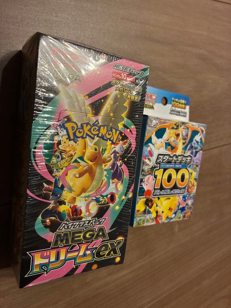 ポケモンカードゲーム メガドリームEX & スタートデッキ 100未開封ボックス