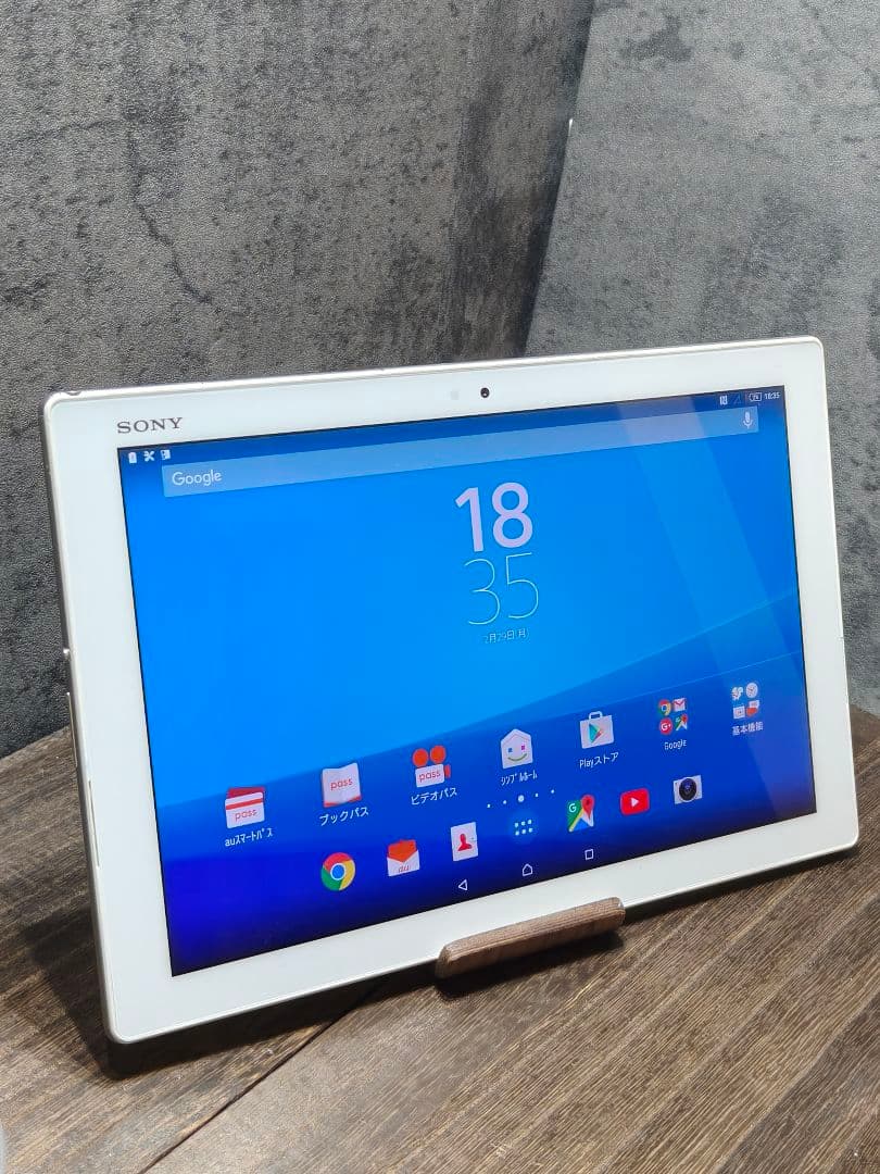 XperiaZ4 Tablet SOT31 32GB Android タブレット