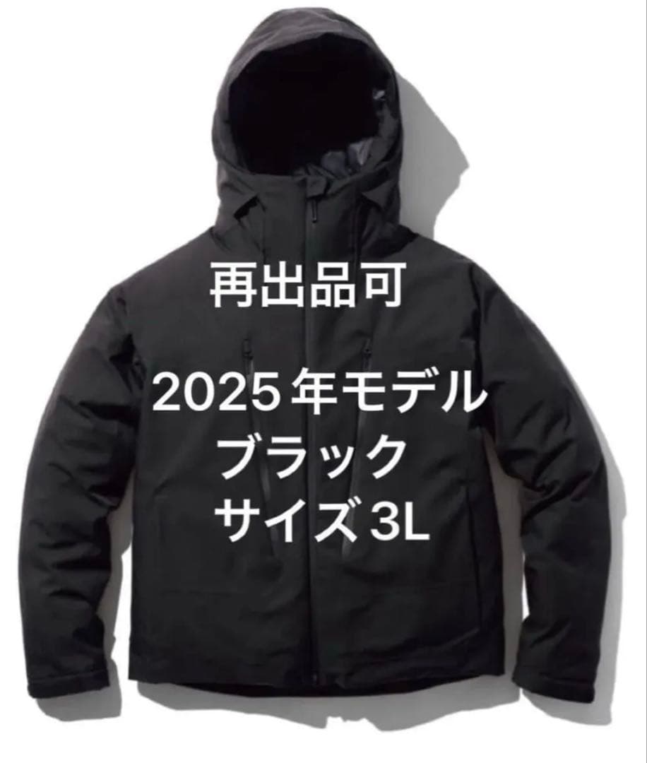 新品未使用　ワークマンイナレム(R)プレミアム防水防寒コート　サイズ3L