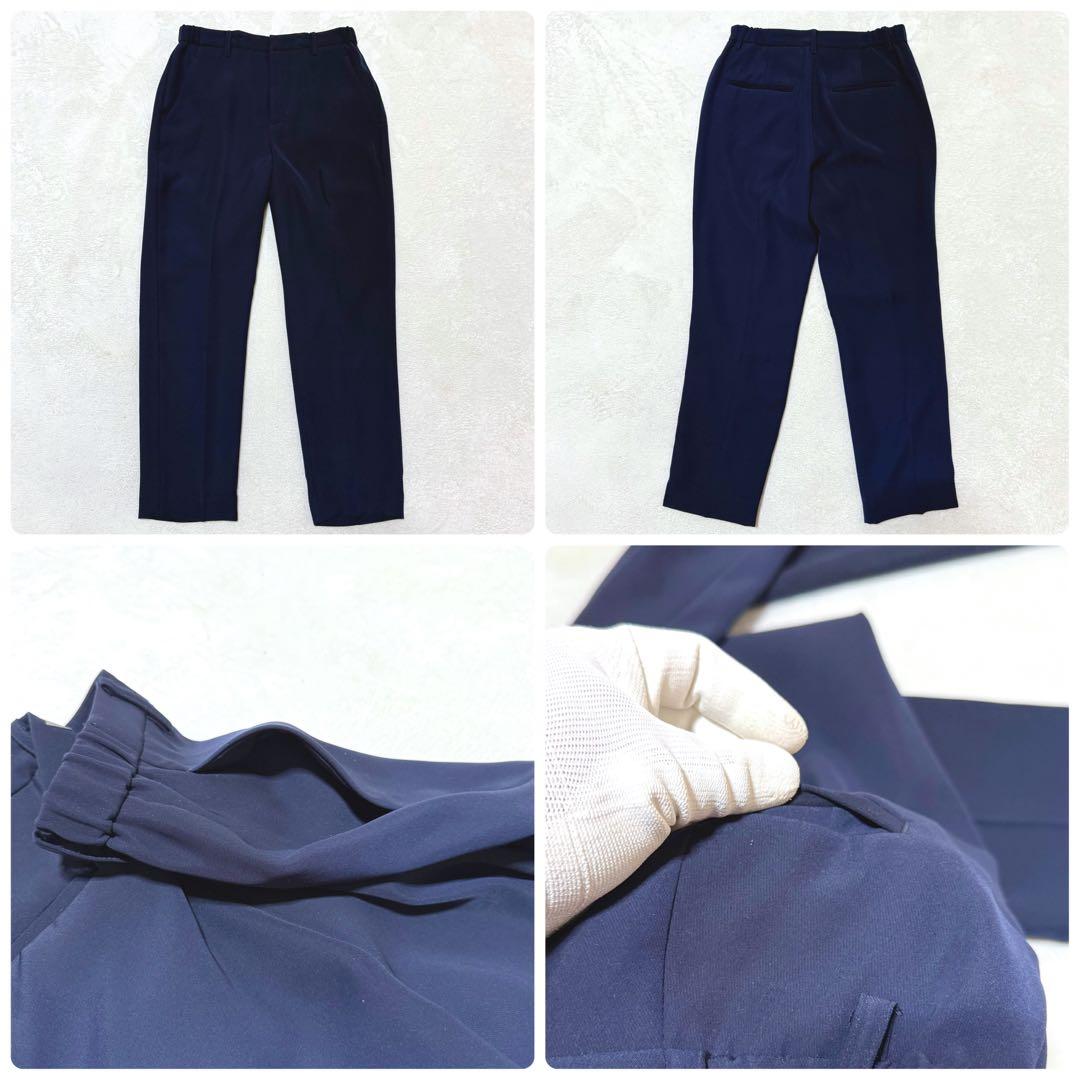 極美品　UNITED ARROWS　セットアップ　ノーカラー　パンツ　近年モデル