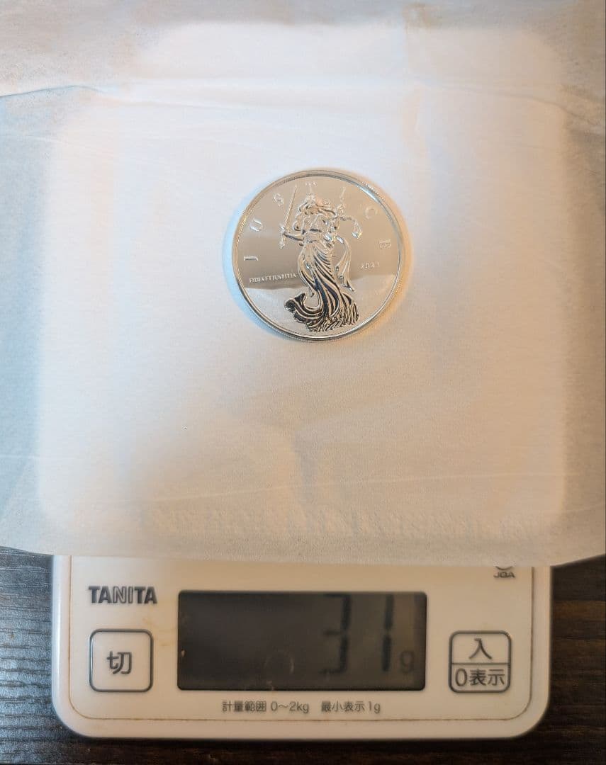 2023年 ジブラルタル 1ポンド 銀貨 1オンス