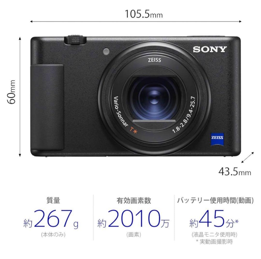 SONY VLOGCAM Vlog用カメラ ZV-1