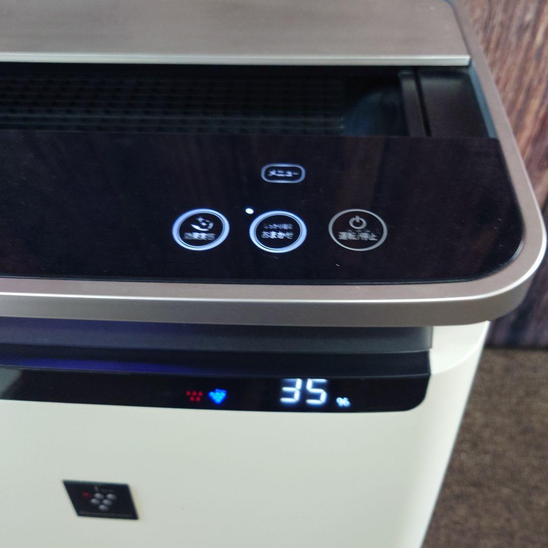 SHARP 加湿空気清浄機KI-HP100-W プラズマクラスター2018年製
