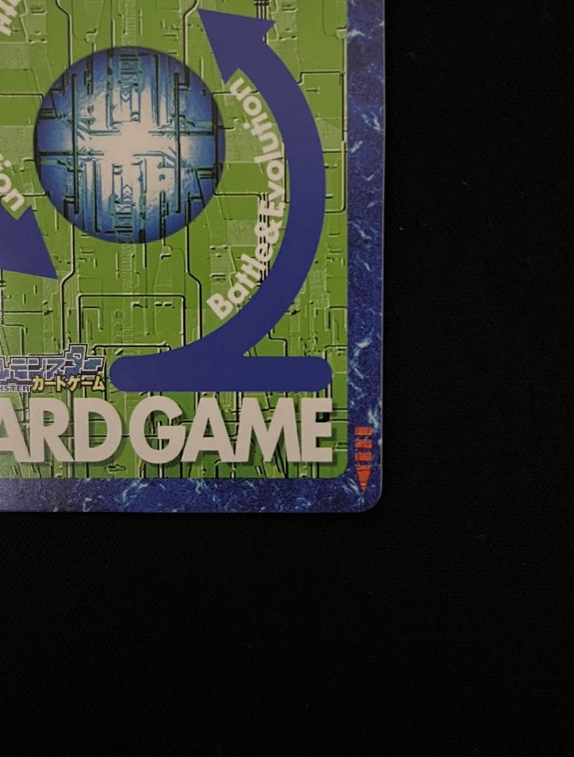 デュークモン　旧デジモンカード　ゴールド