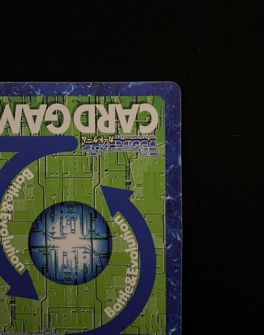 デュークモン　旧デジモンカード　ゴールド