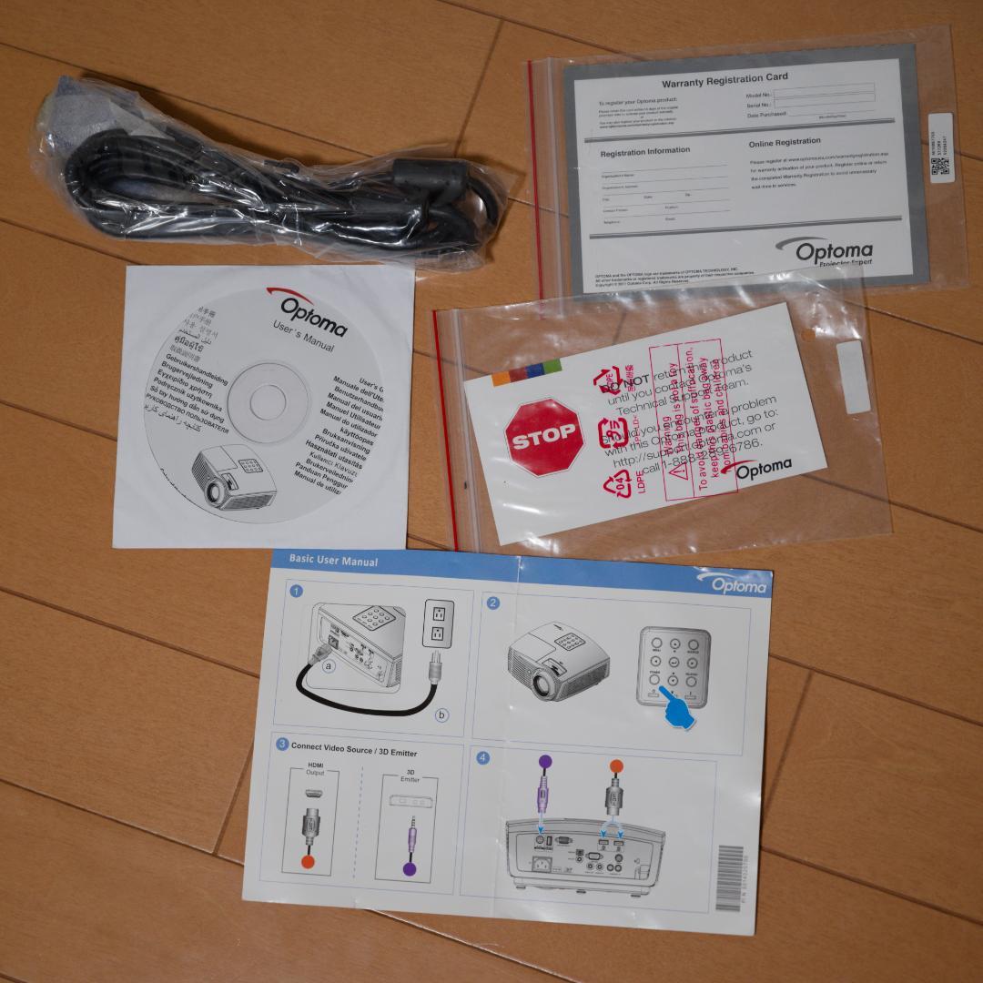 Optoma プロジェクター 本体