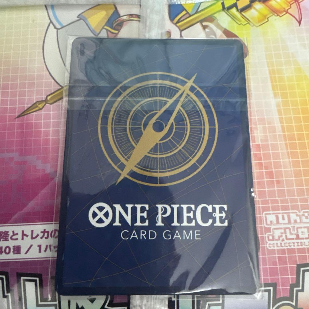 ペローナ：フラッグシップバトル2024 8記念品 SR パラレル 未開封