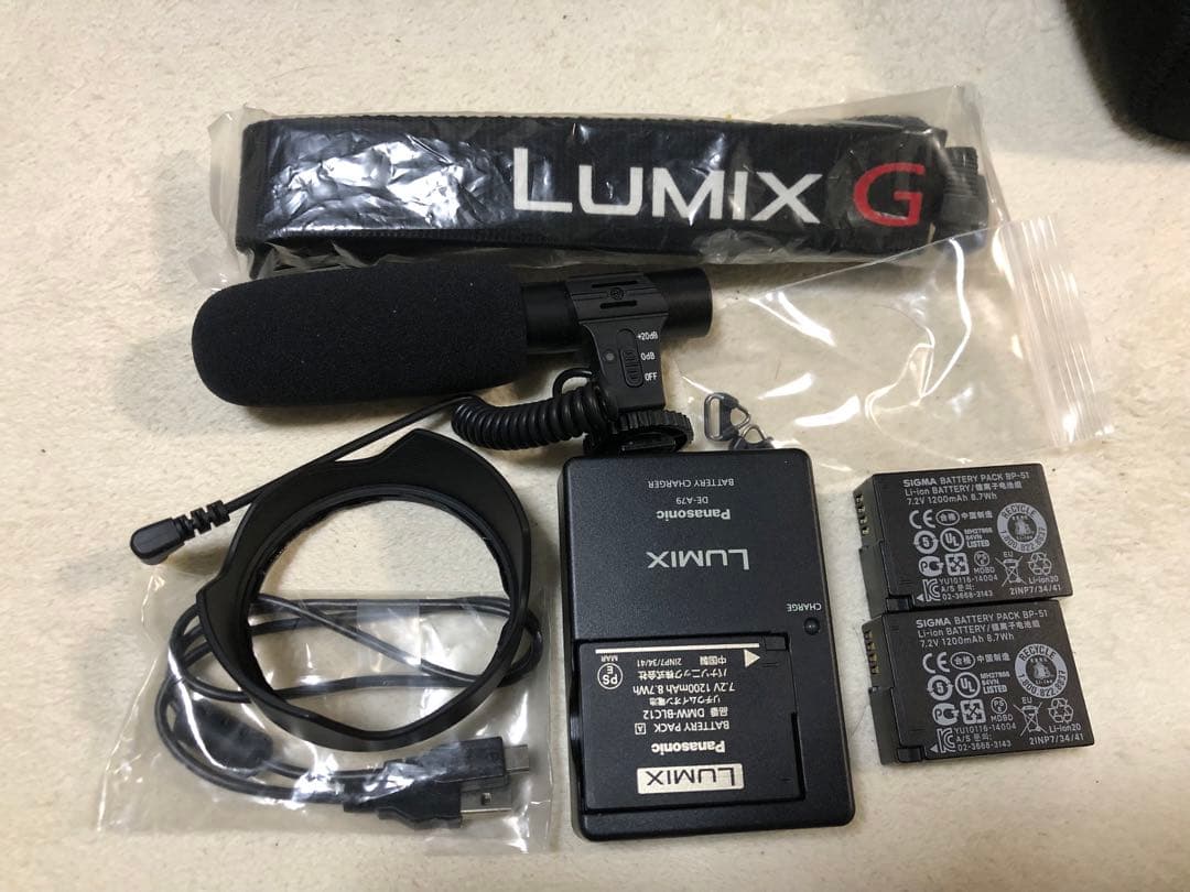 Panasonic LUMIX DMC-G8M レンズキット【ガンマイク付き】