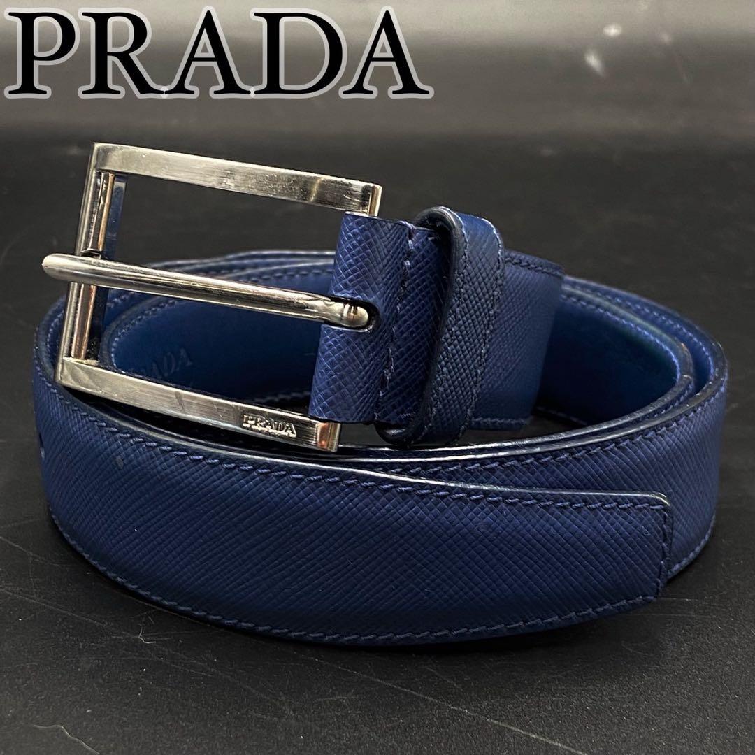 プラダ サフィアーノレザー ベルト ブルー レザー メンズ